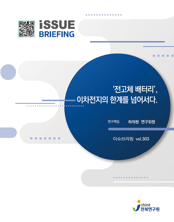 기사 대표 이미지