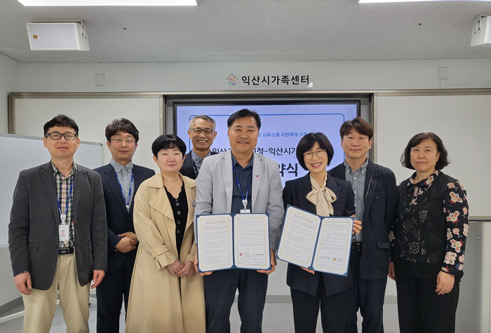기사 대표 이미지
