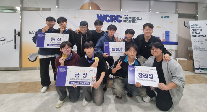 기사 대표 이미지
