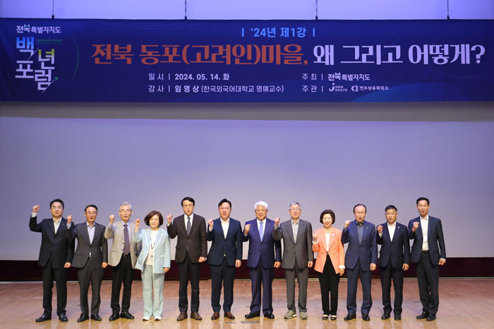 기사 대표 이미지