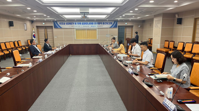 기사 대표 이미지