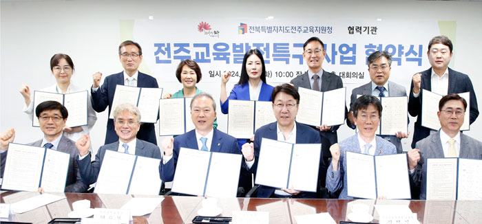 기사 대표 이미지