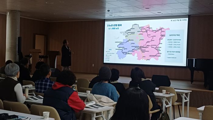 전북 삼천리길 활성화 위해 활동가 연합간담회 개최