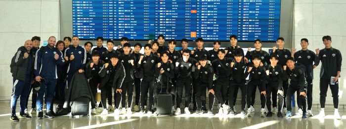 전북현대, 2일 2025 태국전지훈련 출발