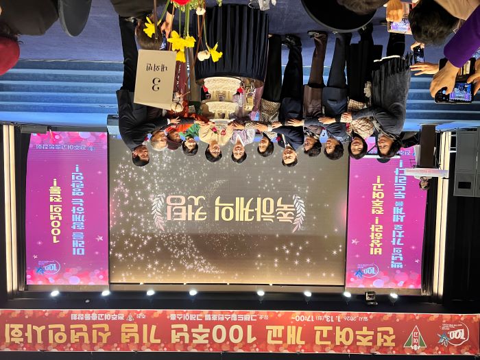 개교 100주년 전주여자고등학교 총동창회 신년인사회 성황리 개최