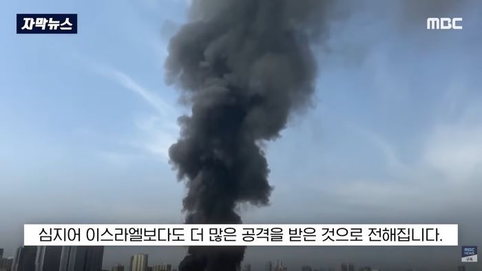 한국민예총, 미국·이스라엘의 이란 군사행동 규탄 성명 발표