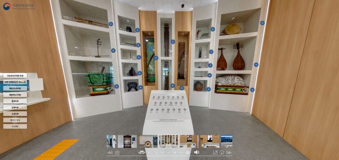 국립민속국악원, 누리집 VR콘텐츠 전면 개편