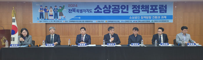 기사 대표 이미지