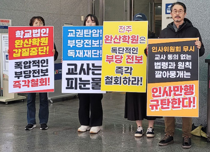 기사 대표 이미지