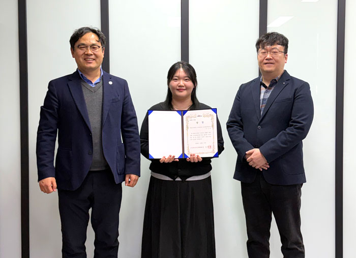 국립군산대 윤수영 석사과정생, 한국수산과학회장상 수상