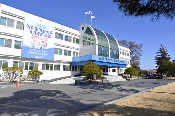 순창군, 의료급여·자활 분야 잇단 ‘우수기관’ 선정…“따뜻한 복지 성과”