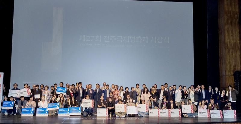 제27회 전주국제영화제 국제경쟁 대상 〈서서히 사라지는 밤〉