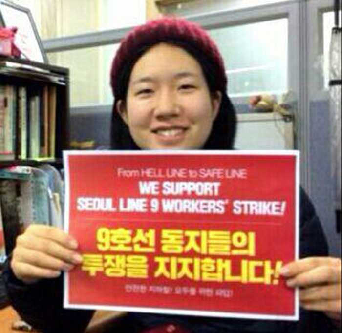 평창동계올림픽, 평화의 디딤돌이 될 수 있을까? 